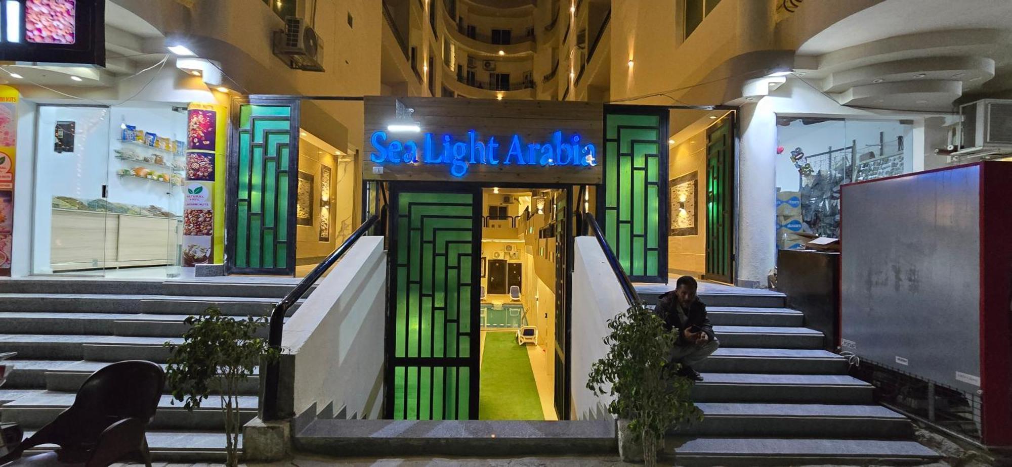 Dive Sea Light Apartment